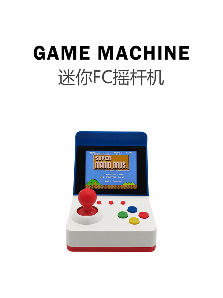 360 Video Games3inch 8Bit Port - Retro Gaming For Tv 评论和价格