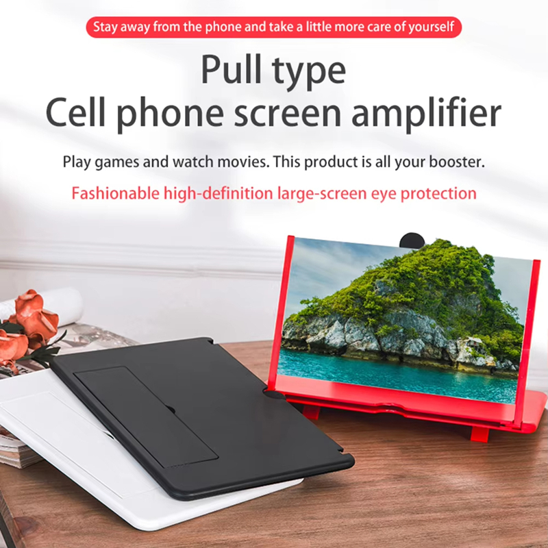 10-12In Mobile Phone Magnifier - Retro Gaming And Projector 评论和价格