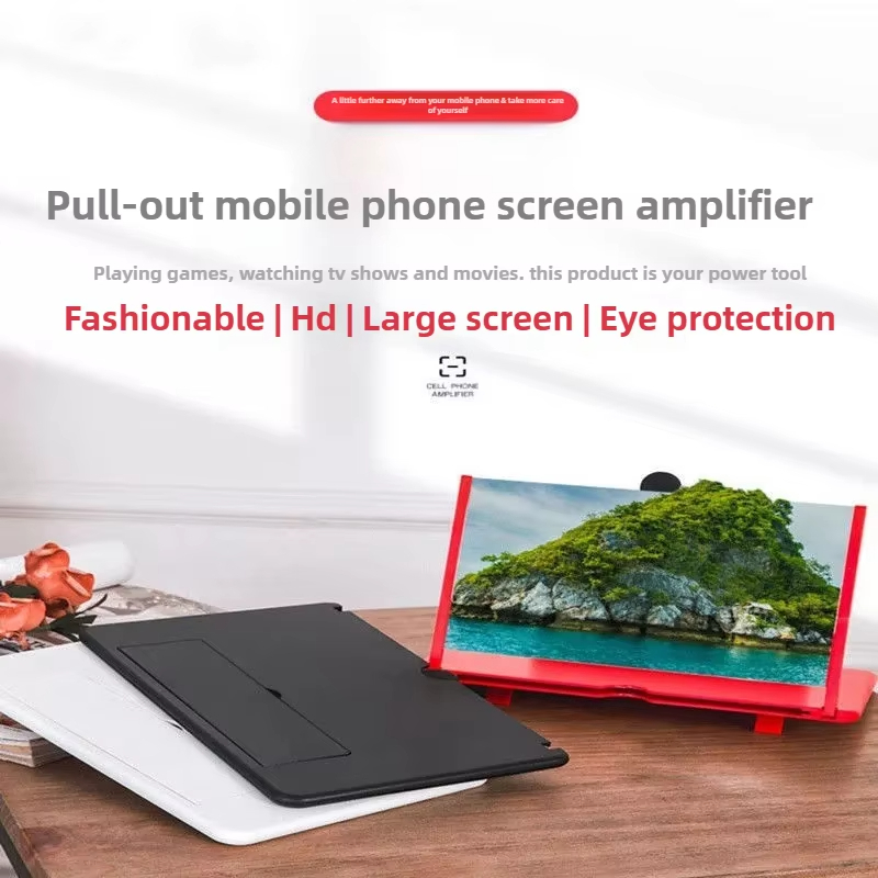 10-12In Mobile Phone Magnifier - Retro Gaming And Projector 评论和价格