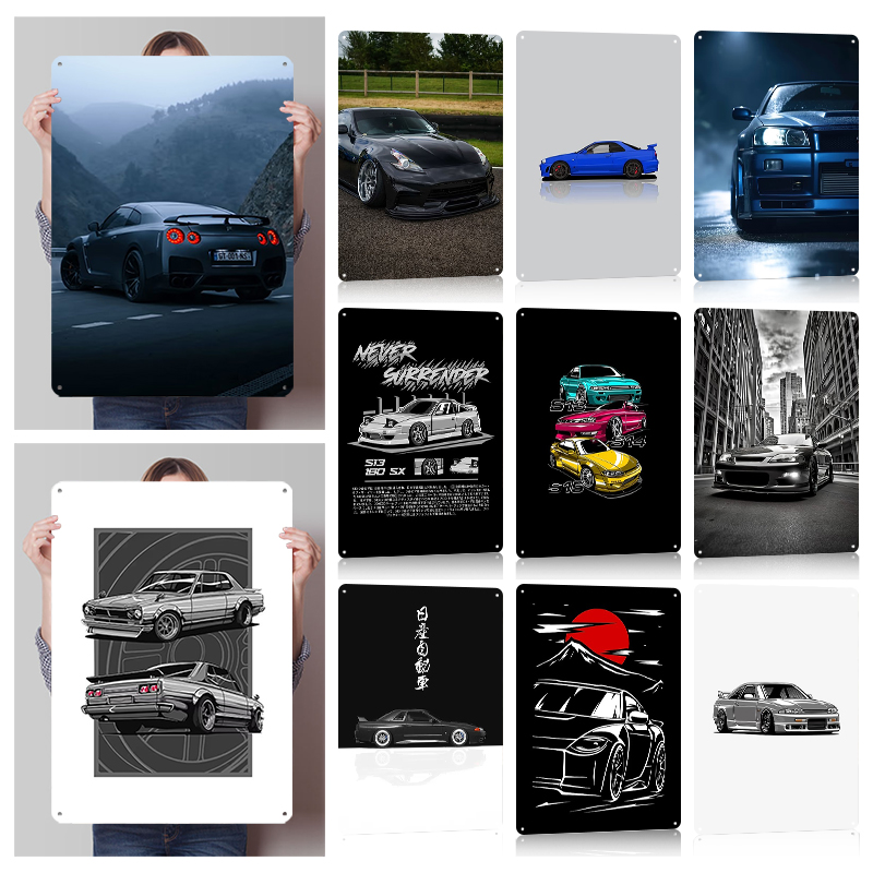 （Nissan） Posters Retro Car Met - Retro Gaming At Home 评论和价格