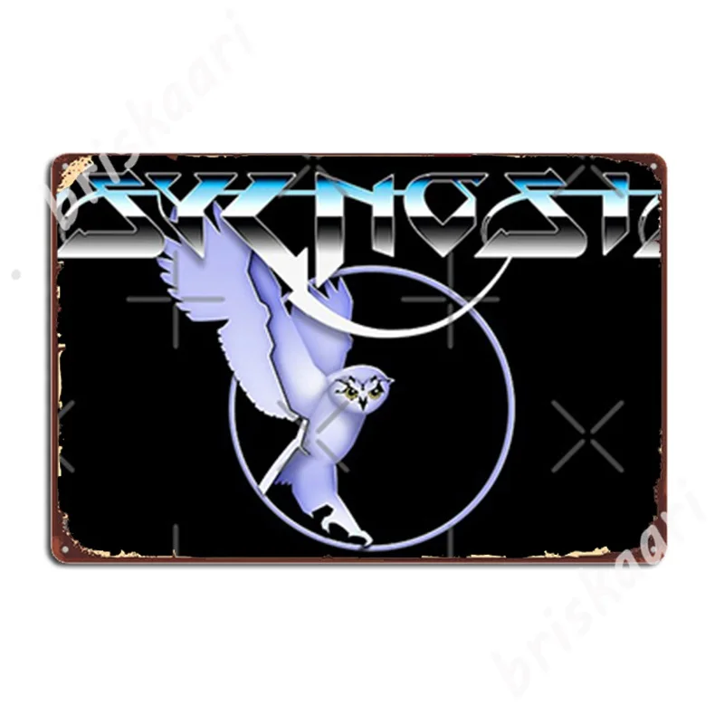 Retro Gaming: Pysgnosis Logo M - Retro Gaming Logo 评论和价格